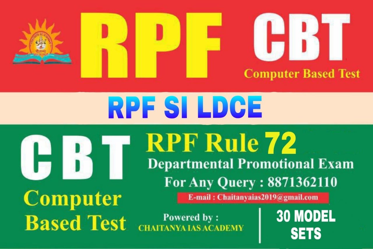 RPF SI LDCE CBT MODEL SET in HINDI / ENGLISH